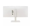 MÀN HÌNH LCD LG 38WR85QC-W.ATV