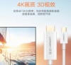 Cable USB-C to HDMI Ugreen 30841