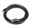 Cable HDMI Ugreen 10171 dài 12m