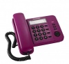 Điện thoại bàn Panasonic KX-TS520