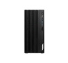 Máy bộ PC MSI PRO DP180 14M 9S6-B0A731-454