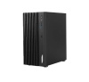 Máy bộ PC MSI PRO DP180 14M 9S6-B0A731-454