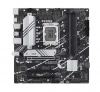 MAINBOARD ASUS PRIME B760M-A D4-CSM
