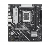 MAINBOARD ASUS PRIME B860M-K-CSM