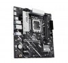 MAINBOARD ASUS PRIME B860M-K-CSM