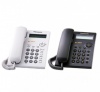 Điện thoại bàn Panasonic KX-TSC11