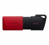 USB Kingston 128GB DTXM