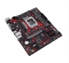 MAINBOARD ASUS EX-B760M-V5 D4