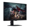 MÀN HÌNH LCD SAMSUNG Odyssey G5 G50D LS27DG502EEXXV
