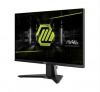 MÀN HÌNH LCD MSI MAG 255F E20