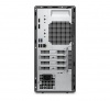 Máy tính để bàn PC Dell Optilex 7020 Tower M7020-14500-08512W