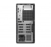 Máy tính để bàn PC Dell Pro Tower QCT1250 42PROI5QCT1250