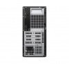 Máy tính để bàn PC Dell Pro Tower Essential QVT1260 71085900