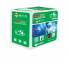 Cáp mạng APTEK 5E FTP 305m 530-2106-1