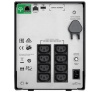 UPS APC SMC1500IC