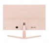 MÀN HÌNH LCD ASUS VU249CFE-P 