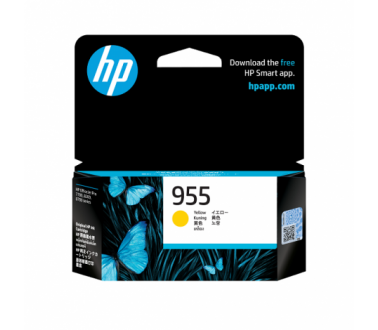 Mực in HP L0S57AA 955Y