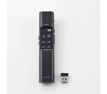 Thiết bị trình chiếu Elecom ELP-GL11PMBK